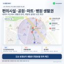 CU풍산트윈시티점
