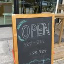 파파스튜 천진해변점 이미지