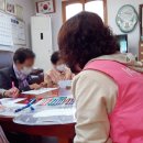 화전여자경로당 이미지