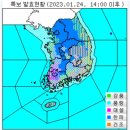 구)탐라대교차로 이미지