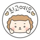 영통 국가대표 부부 태권도장 이미지