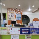 목포소아청소년과의원 이미지