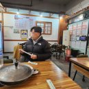 마장동암돼지