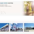 원주100억공인중개사사무소 이미지