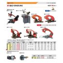 스프링그루밍 이미지