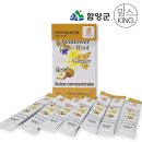 운림농원 이미지