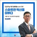 (주)에이치씨글로벌 네이버블로그