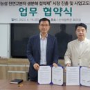 씨앤 이미지