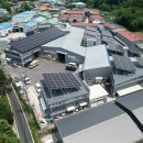 광인 태양광발전소 이미지