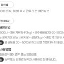 (주)지씨엠 이미지