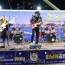 통기타 낭만포차