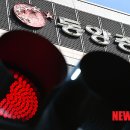 동양인터내셔널(주) 이미지