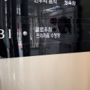 메딕스약국 이미지