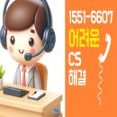 에프티알컴퍼니