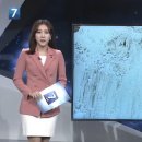 KBS강원 7시뉴스에 빙장 개장에 용소빙장이 나오네요 이미지