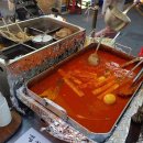 동양당안경원 네이버블로그