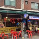 아람바베큐 이미지