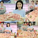 삼삼치킨 이미지