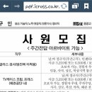 서정테크.대현에스티회사정보좀 이미지