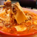 천라쿵푸 마라탕 이미지