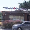 한우촌 | 중랑구소고기 제대로 즐긴 날! 룸식당 신선한우촌 방문 후기