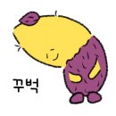 사계절사우나 이미지