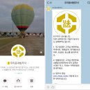 우리동네법무사 - 연제구 법원남로15번길 10 | 우리동네법무사