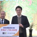 (주)이건약품