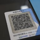 (주)우리여행사 이미지