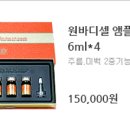 조아푸드 네이버블로그