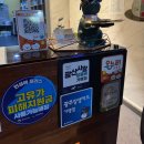 광주 하남 스크린골프장 추천, 오렌지스크린골프장 시설 후기