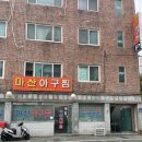 연산로교회 이미지