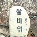 가야산약국 이미지