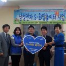 시흥5동어린이집 이미지