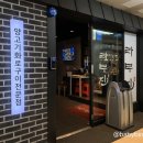 라무진(여의도점) 이미지