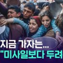 3312 이건효 미디어 융합 독서(1학기 10차) 이미지