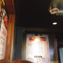 유진정육식당 - 마포구 독막로 11-5 | 유진정육식당