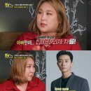 풍자족발