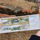 문화재단지 관광안내소 이미지