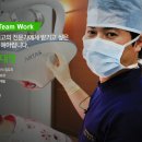 모아만의원 이미지