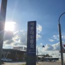 독골농로 | 세종대왕릉 가는길(feat.세종대왕릉역 여강길)