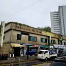 영월맛집 박가네 이미지