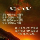 [거울과 창] 남자와 여자 그리고… 이미지