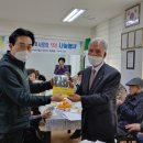 미리내마을4-3단지 이미지