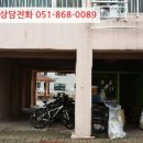 탑곡로 네이버블로그