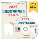 조양경로당 이미지