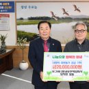 보그워너창녕 유한책임회사