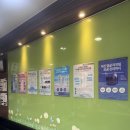 태후사랑 | 의정부두피케어 모든 두피 고민 해결, 태후사랑 후기