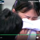 에이스유