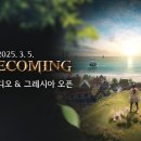(주)하나로정비서비스 이미지
